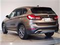 2020 BMW BMW Others