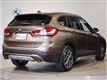 2020 BMW BMW Others