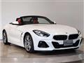 2023 BMW Z4