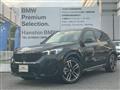 2026 BMW BMW Others