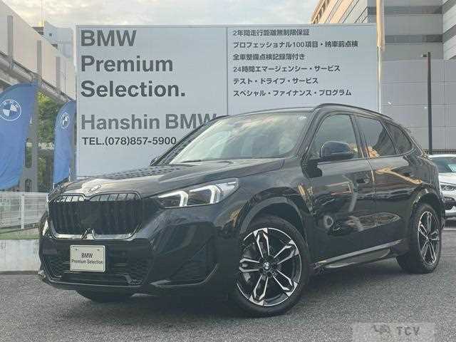 2026 BMW BMW Others