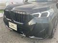 2026 BMW BMW Others