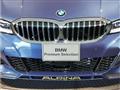 2022 BMW Alpina B3