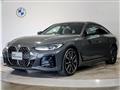 2022 BMW BMW Others