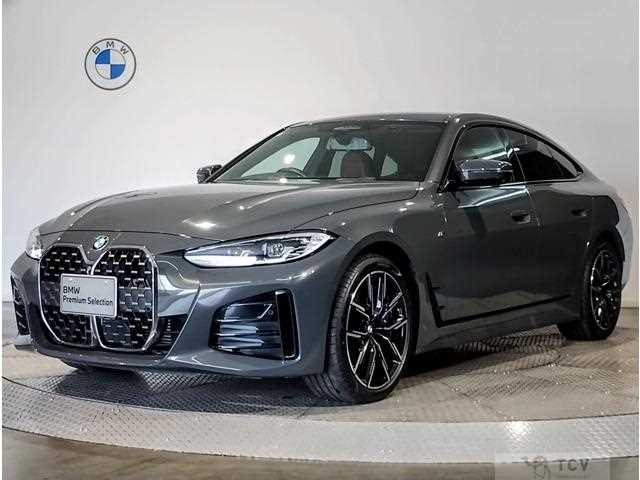 2022 BMW BMW Others
