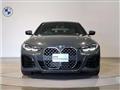 2022 BMW BMW Others