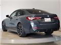 2022 BMW BMW Others