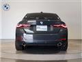 2022 BMW BMW Others