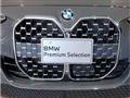 2022 BMW BMW Others