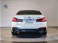2022 BMW 5 Series