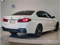 2022 BMW 5 Series
