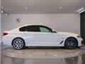 2022 BMW 5 Series