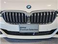 2022 BMW 5 Series