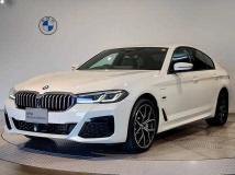 2022 BMW 5 Series