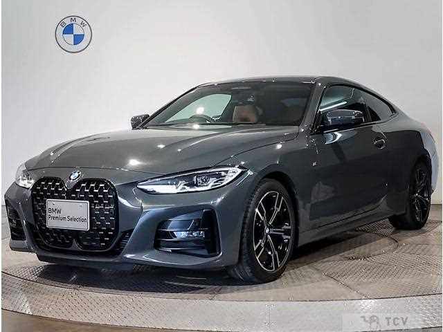 2022 BMW BMW Others