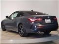 2022 BMW BMW Others