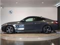 2022 BMW BMW Others