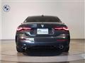 2022 BMW BMW Others