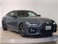 2022 BMW BMW Others