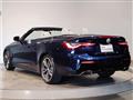 2022 BMW BMW Others