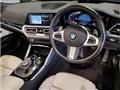 2022 BMW BMW Others