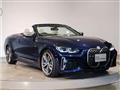 2022 BMW BMW Others