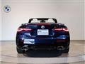 2022 BMW BMW Others