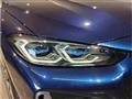2022 BMW BMW Others
