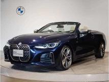 2022 BMW BMW Others
