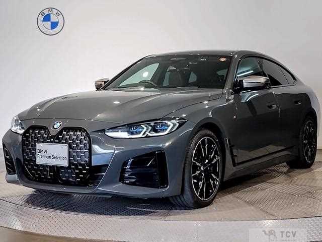 2022 BMW BMW Others