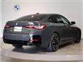 2022 BMW BMW Others