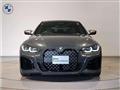 2022 BMW BMW Others