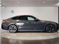 2022 BMW BMW Others