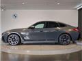 2022 BMW BMW Others