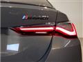 2022 BMW BMW Others