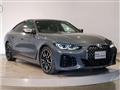 2022 BMW BMW Others