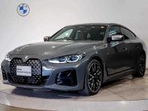 2022 BMW BMW Others