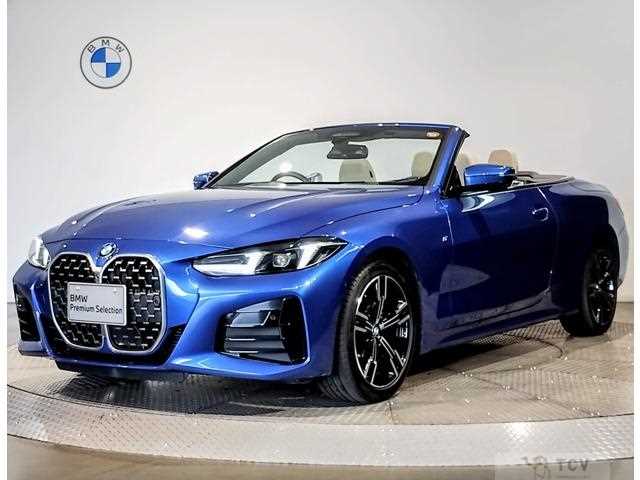 2025 BMW BMW Others