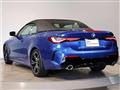 2025 BMW BMW Others