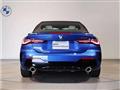 2025 BMW BMW Others