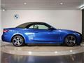 2025 BMW BMW Others