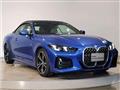 2025 BMW BMW Others