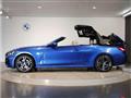 2025 BMW BMW Others