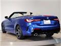 2025 BMW BMW Others
