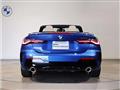 2025 BMW BMW Others