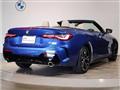 2025 BMW BMW Others