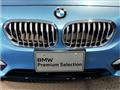 2018 BMW 1 Series