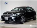 2024 BMW 1 Series
