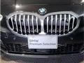 2024 BMW 1 Series