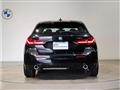 2024 BMW 1 Series